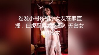 麻豆傳媒 MD0076 體育系壞學生硬上性感女教師 沈芯語