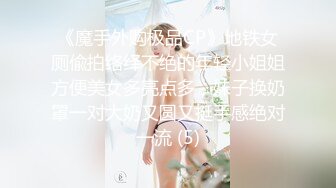 眼镜伪娘 鸡吧好大好喜欢 体育生真的很厉害看他的冲击力就知道了喜欢男人做爱的姣喘声 一直想要我做1的视频他来了