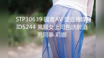 【新片速遞】绿帽淫妻 流水了吗 嗯 进入你老婆的小骚逼太爽了 漂亮媳妇被单男操的很舒坦 骚叫不停 内射