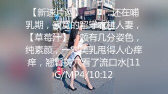  黑丝漂亮小少妇 我最喜欢男人舔我流白浆的骚逼 上位骑乘真猛操出白浆 喷尿 吃尿