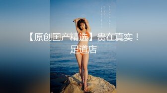 后入老婆！淫水直流