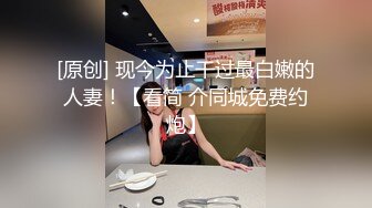 恩爱夫妻记录和谐性生活，一开始老婆还挡着脸吗，'老婆让我看下你高潮的样子'，唔不要，加速让她爽自己放开手！