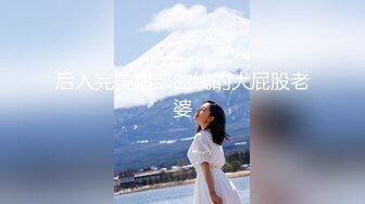 [2DF2]【骚包探花】第三场苗条00后小美女，一晚上连播三场体力强悍，清纯萝莉迎战中年大叔，观感佳叫声骚不可错过 [BT种子]