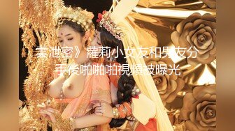 【新片速遞】  2024年，模特大尺度，【罗颖】，极品大奶子，阳光下自己玩道具，粉穴两瓣唇微微张开，超清画质