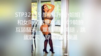  2024-06-23 星空传媒XKVP-046巨乳女教官惨遭变态男迷晕