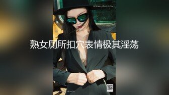 美人痴女上司與我兩人獨處