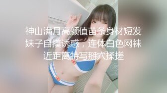 老婆绝美背影，女上位轻摇晃（申请自拍达人）