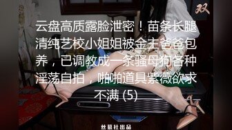 苹果  超级丝袜控180大长腿 灰丝攻速鞋 女上位开腿小穴榨茎 汁液泛滥 狂艹内射浇筑蜜壶