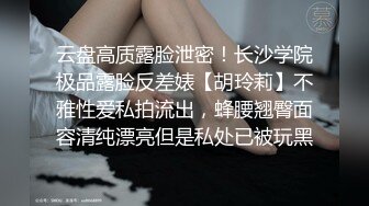 清纯学生萝莉少女反差母狗「baby_puppy」狗笼自慰，上半身乖乖女，下半身性感粉穴里塞跳蛋 (2)