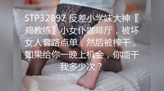 熟女妈妈 被大鸡吧无套输出 有点害羞 叫声很诱人  一对漂亮大白奶子 逼毛茂密