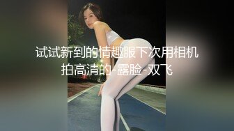 00后学幼师的妹子