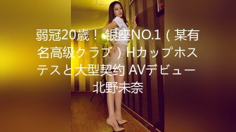 (中文字幕)一般男女モニタリングAV 仲良し父娘‘父の日ドッキリ’企画「ねぇお父さん！一緒にお風呂入ろ！」