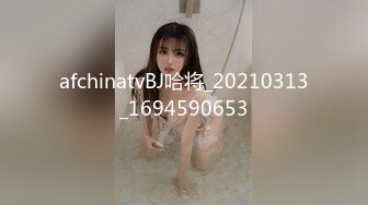 迪卡儂門事件女主第八部