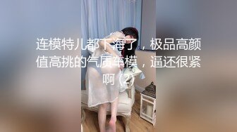 风骚老板娘好久没操了，性感蕾丝出门连内裤都不穿了，方便省事 进门就想要啦，被情人操得很听那淫荡呻吟，骚妻一个！