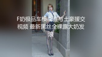 宗师级玩家SM界天花板价值千元网红人体改造、调教、虐阴大师【Stim99】私拍精品~不喜勿下V (3)