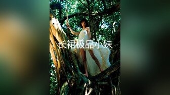 【极品尤物】最美爆乳女神『香草少女M』12月最新未流出作品《纯情学妹后座の激情》玩粉穴喷水