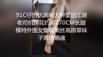 约极品美臀女技师按摩调情,脱下黑丝摸穴舔逼,翘屁股后入套子掉了内射