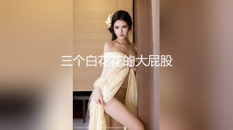  七彩主播跳舞老师小糖糖完美露脸，舞蹈老师柔韧性就是好，站立一字马厉害表情勾魂太欠操了