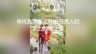 【新片速遞】 2022-5-23【小吴修车】操背上纹身骚女，69姿势口活一流，扶着屌挺入骚逼，骑乘大屁股爆操