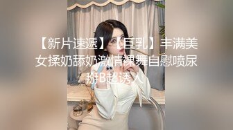 「歆酱(xingegeg)」入门槛福利 “一线天”嫩穴少女和男朋友酒店开房性爱视频流出 骑乘太猛