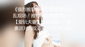    极品大长腿高挑美女约到宾馆，别看妹子瘦瘦的 ，把鸡巴舔吸搞硬整根吞没深入起伏淫叫