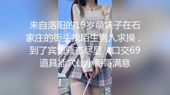 女仆装黄毛小妹露脸跟小哥啪啪听指挥，全程露脸深喉大鸡巴，让小哥抱在怀里揉奶抠逼，后入抽插无套爆草内射