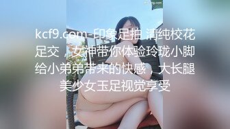 最新流出FC2-PPV系列 邻家妹妆扮淑女型18岁清纯嫩女援交 无毛粉鲍中出内射