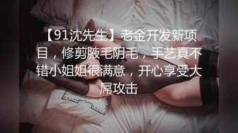 极品身材的美女空姐 穿上黑丝和学生制服把金主爸爸伺候好了才能要礼物