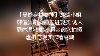 漂亮御姐美女主播你的宝贝收费双人啪啪大秀 和炮友激情啪啪