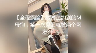 XKQP019 董悦悦 弟弟提起鸡吧 干爆姐姐的小穴 星空无限传媒