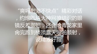 芭蕾舞舞蹈培训基地更衣室TP来换服装的漂亮妹子全过程3