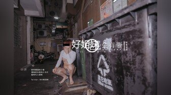 Hotel监控系列20231201激战饥渴学生妹诱人后入爆操