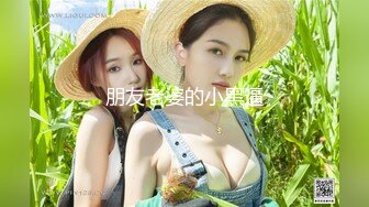 眼镜小少妇，外表甜美很骚，小夫妻居家操逼，美腿足交，吸吮舔屌口活棒，跪在沙发上后入