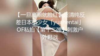 Mira David极品俄罗斯高颜值大学生女神，蜂腰肥臀大长腿，和四眼炮友各种户外野战大片，跟闺蜜玩4p【105v】 (2)