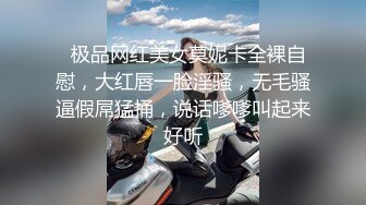 老熟女丑女人和大舅哥在家偷情