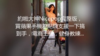 九头身一线天白虎嫩逼，网红脸夜店女王【六月】福利私拍②，各种发骚户外露出大道具紫薇，诱惑十足，满满撸点 (1)