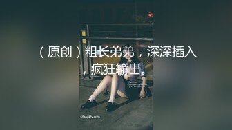 性感小豹纹，适合三人行