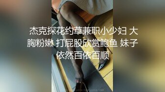 金牌小可户外车震，黑丝短裙无线诱惑，车内口交大鸡巴表情真骚，各种体位激情啪啪浪荡呻吟不止精彩不要错过