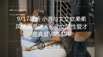 【自整理】Xhamster博主——hottestpleasure 女王穿戴大屌调教 男人达到前列腺高潮 还是户外搞 太刺激了最新高清视频合集【31V】 (14)