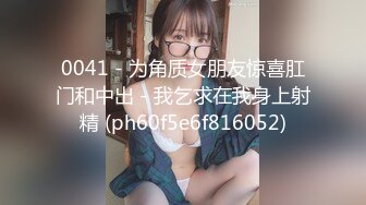 【AI换脸视频】IU [李智恩] 玩物 第三部