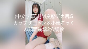 星空無限傳媒 XKGA025 KTV與嬌小美女縱情射精 香菱