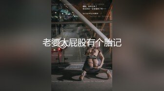 情侣 骚母狗