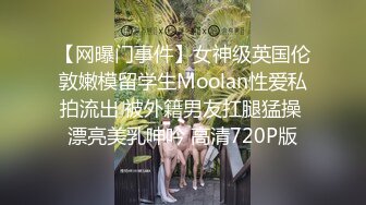 新人小美女在狼友的指挥下精彩展示，揉奶玩逼淫声荡语听指挥，粉穴特写，撅着屁股手指插入浪叫呻吟精彩刺激