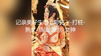 约操新疆妹子 五官差异还是比较明显的 貌似骨架也相对大一些 但不影响啪啪啪的体验