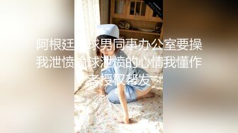 黑丝女仆装天然美女工藤理惠122718_01