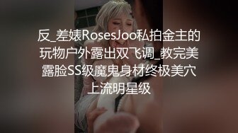 少妇KTV勾引服务生：咱们慢慢聊天，你姓什么啊  姓高的呀，你是高家庄的啊哈哈哈  小男孩：猪八戒是我师傅！ (1)