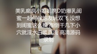 私调回忆录之《难忘的星期六》