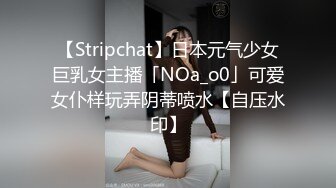 [2DF2] 极品中德混血美女悠悠米家中玩穴被男友发现 只好用大屌来惩罚她小浪穴 无套抽插虐操三穴干到高潮刺激 高清1080p[BT种子]