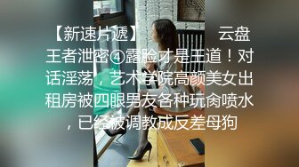 《重磅✅核弹网红✅精品》极品尤物秀人网推女郎头条女神模特【梦心玥】私拍19部⭐极致诱惑⭐视觉盛宴