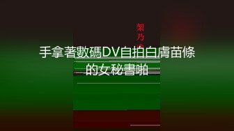 微信上撩了很久的漂亮学妹 给她买了一条裙子终于答应出来啪啪啪了